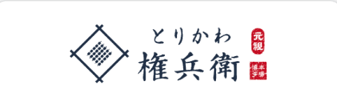 Partner logo
